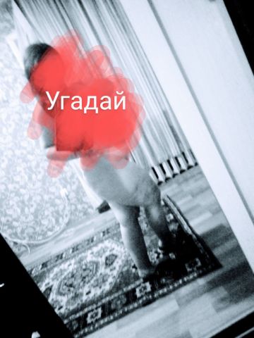 Анкета проститутки Марина, 23 года