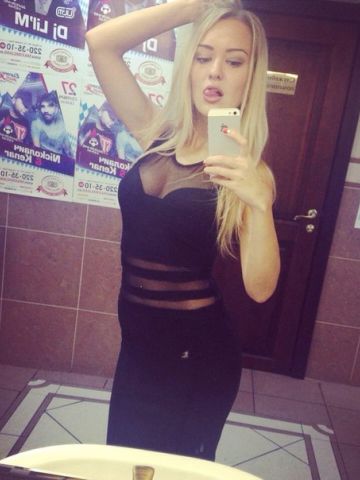 Анкета проститутки Зина, 24 года